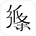 星空视频app官方追剧最新版最新版